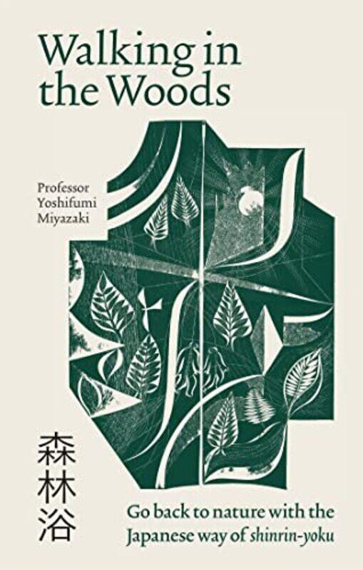 

Walking in the Woods by Yoshifumi Miyazaki-Paperback