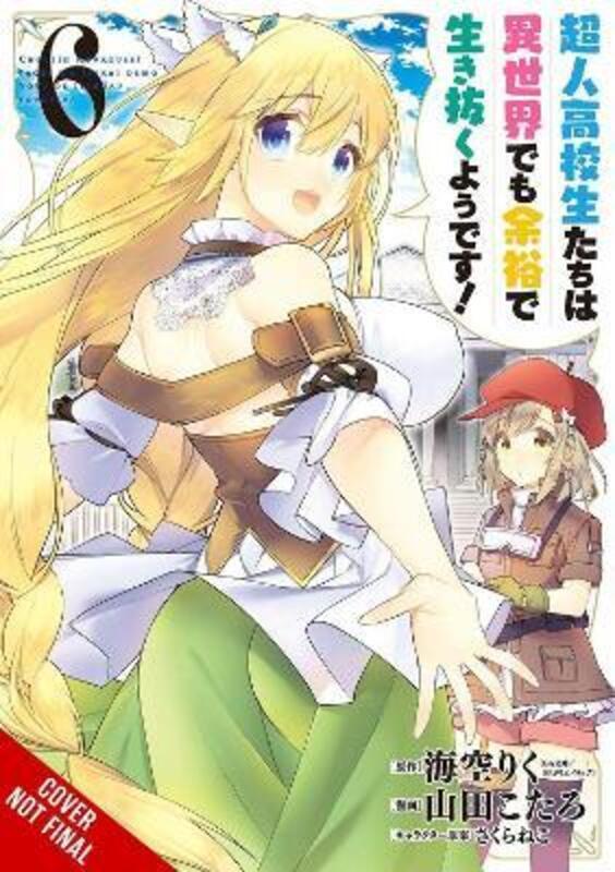 High School Prodigies Have It Easy Even In Another World!, Vol 6 (Light Novel),Paperback,By :Riku Misora