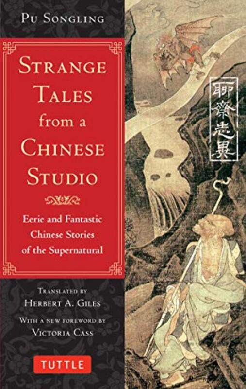 

Strange Tales from a Chinese Studio by Pu SonglingHerbert A Giles-Paperback