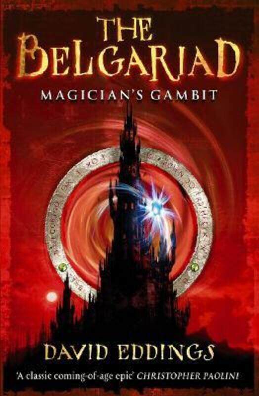 

Magician's Gambit (Belgariad).paperback,By :David Eddings
