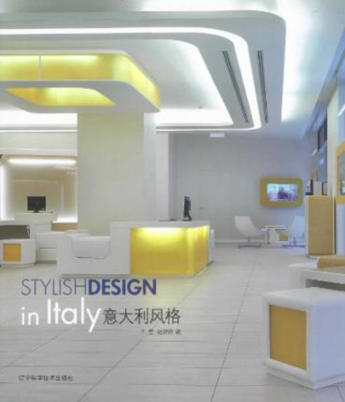 Stylish Design in Italy, Hardcover Book, By: Liaoning Science And Technology Publishing House