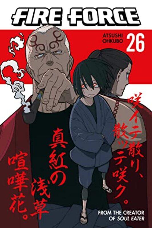 

Fire Force V26 By V26 - Paperback