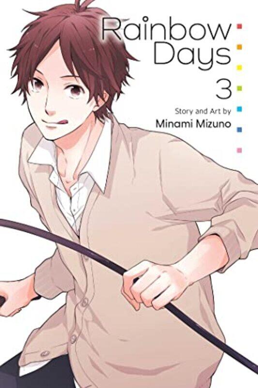 

Rainbow Days, Vol. 3 , Paperback by Minami Mizuno