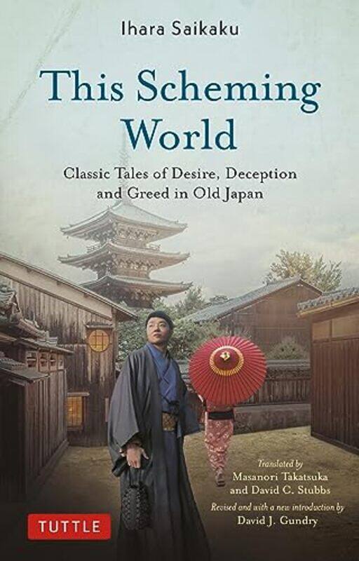 

This Scheming World by Ihara SaikakuMasanori TakatsukaDavid C Stubbs-Paperback