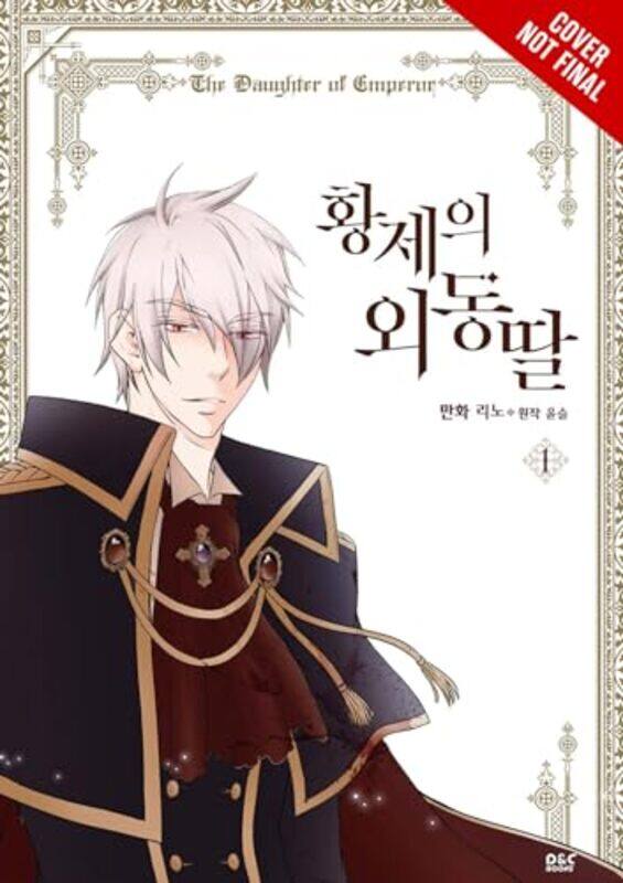 

Daughter of the Emperor Vol 1 by YUNSUL-Paperback