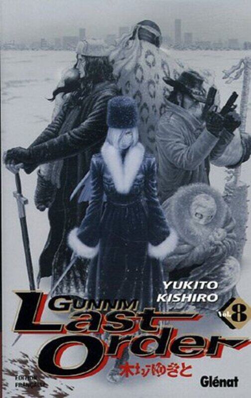 

Gunnm Last Order, Tome 8,Paperback,By:Yukito Kishiro