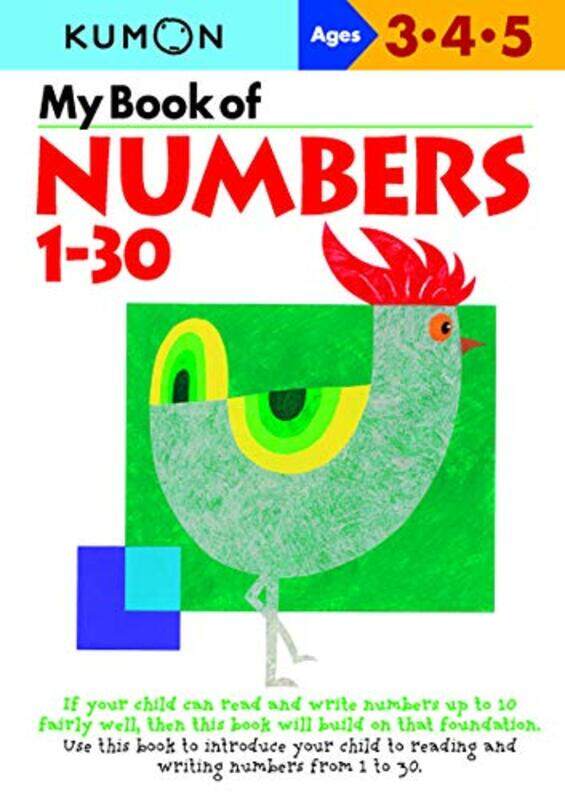 

My Book of Numbers 1-30, Paperback Book, By: Kumon Publishing