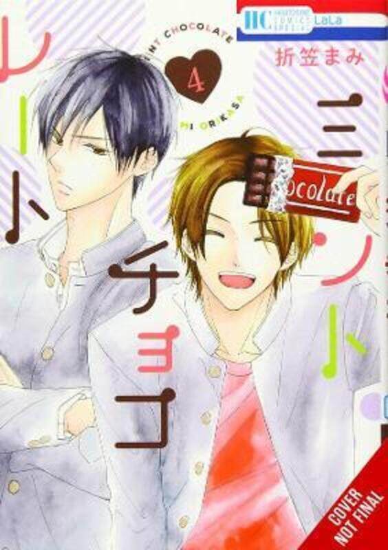 

Mint Chocolate, Vol. 4,Paperback,By :Mami Orikasa