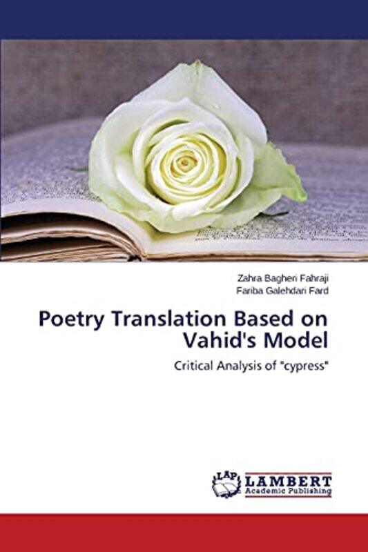 

Poetry Translation Based on Vahids Model by Michael Brenock-Paperback