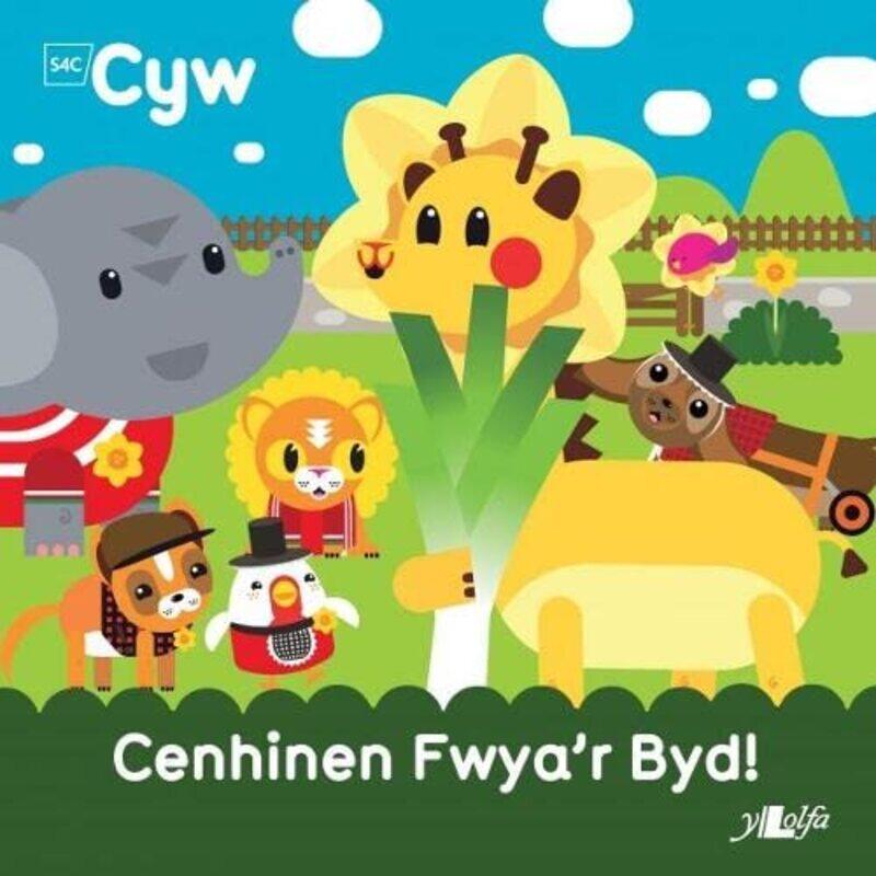 

Cyfres Cyw Cenhinen Fwyar Byd by Anni LlynBait & Debbie Thomas-Paperback