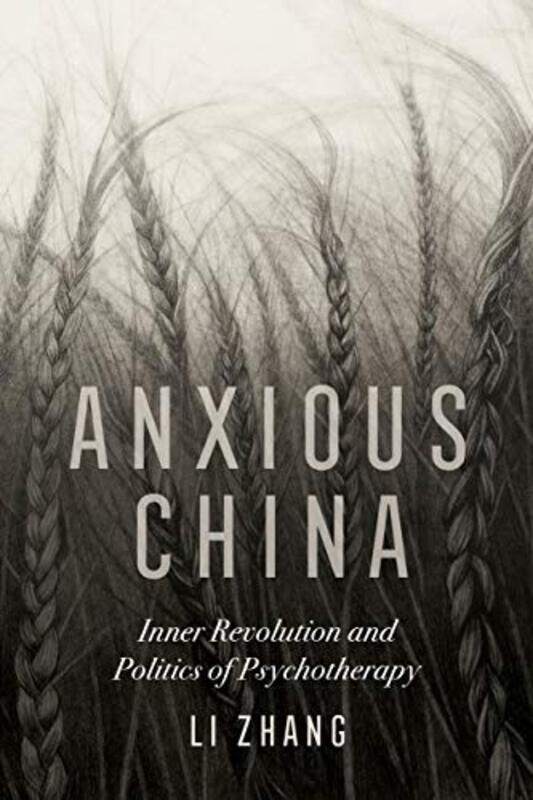 

Anxious China by Eckhart Eckhart Tolle TolleRobert S Robert S Friedman FriedmanFrank Frank Riccio Riccio-Paperback