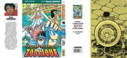 Les Chevaliers du Zodiaque : St Seiya, tome 13,Paperback,By :Masami Kurumada