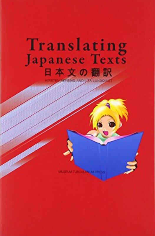 

Translating Japanese Texts by James Caan-Paperback