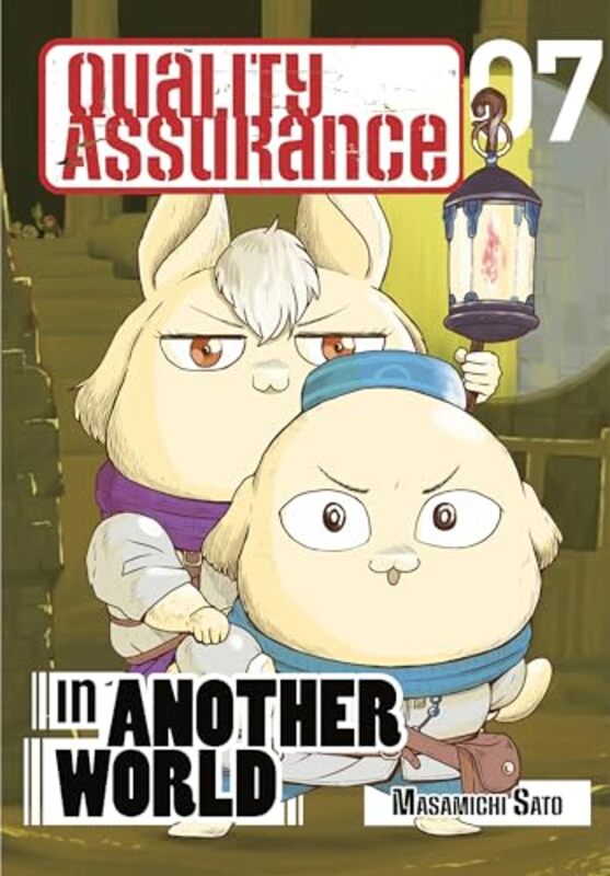 

Quality Assurance In Another World V07 By V07 - Paperback