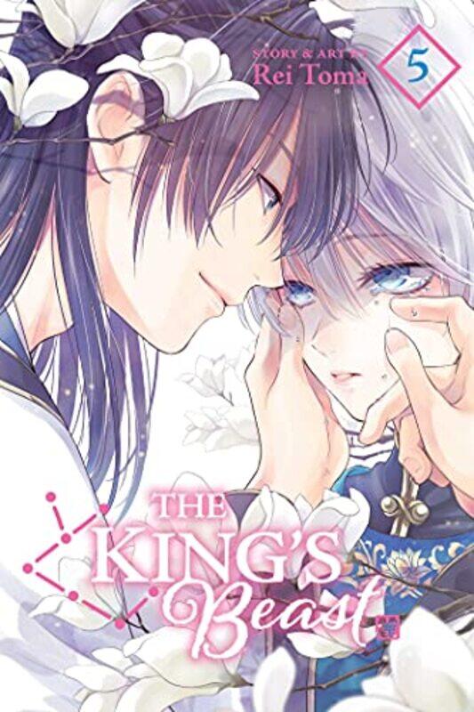 

The Kings Beast Vol 5 by Rei Toma-Paperback