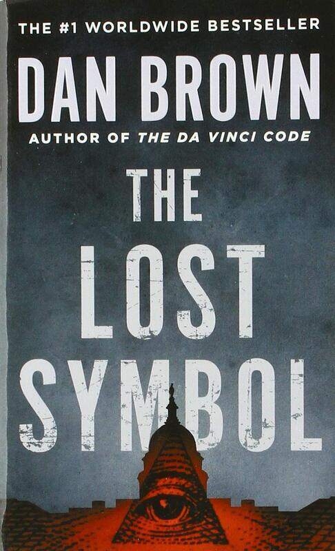 

The Lost Symboll, Paperback Book, By: Dan Brown