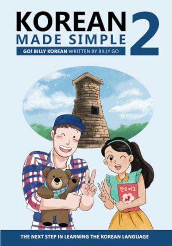 

Korean Made Simple 2 The Next Step In Learning The Korean Language By Go, Billy -Paperback