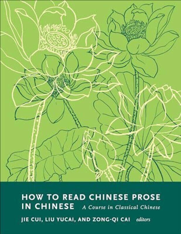 

How to Read Chinese Prose in Chinese by Marj ThoburnSuzy Powling-Paperback