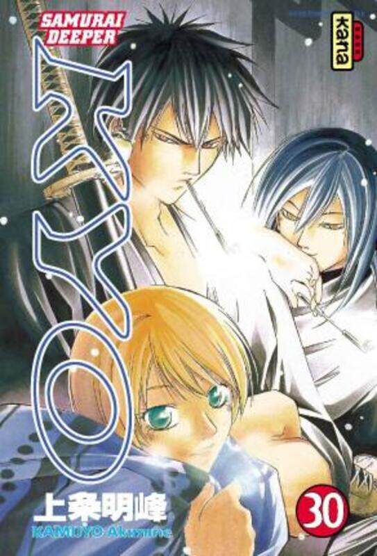 

Samurai Deeper Kyo, Tome 30 :,Paperback,By :Akimine Kamijyo