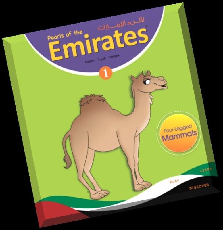 

Pearls Of The Emiratesfour Legs Mammals