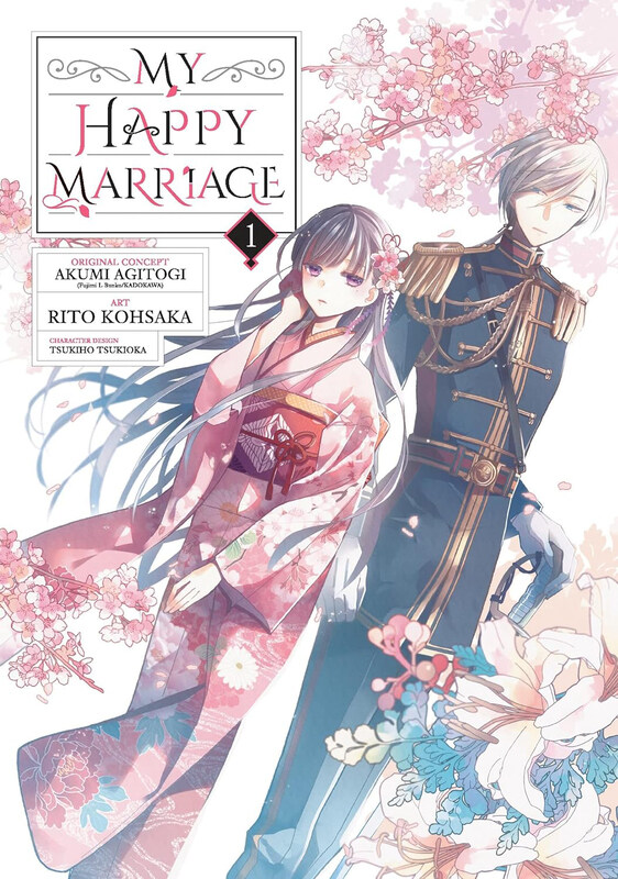 

My Happy Marriage 01, Paperback Book, By: Akumi Agitogi