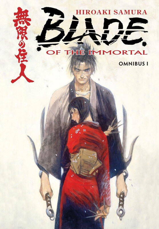 

Blade of the Immortal: Omnibus, Volume 1, Paperback Book, By: Hiroaki Samura