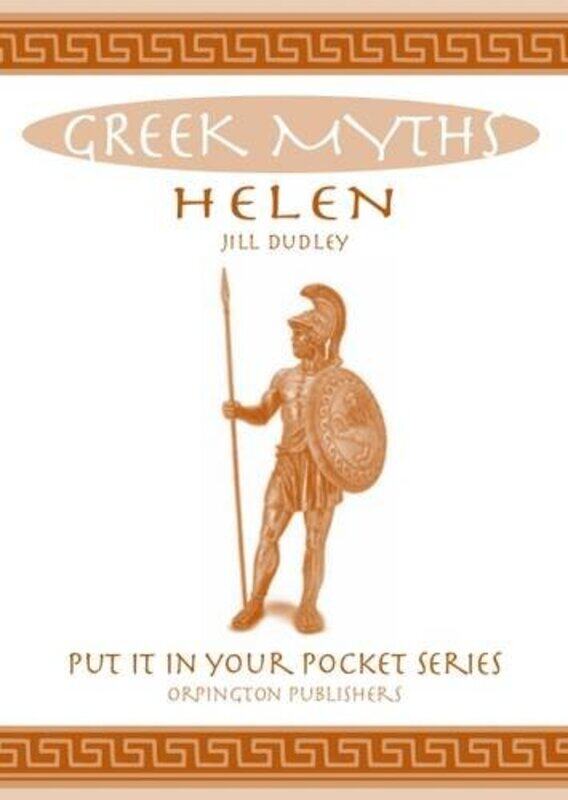 

Helen by Jill Dudley-Paperback