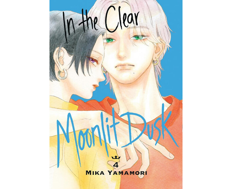 

In the Clear Moonlit Dusk Vol. 4, Paperback Book, By: Mika Yamamori