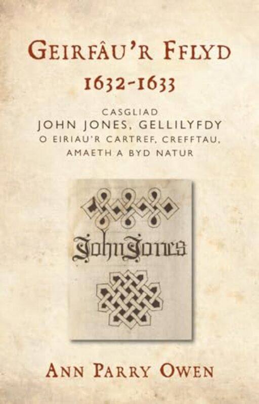 

Geirfaur Fflyd 16321633 by Wolfram KircherAndreas Thon-Hardcover