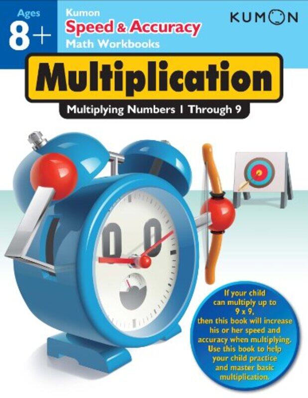 

Speed and Accuracy Multiplication -Paperback