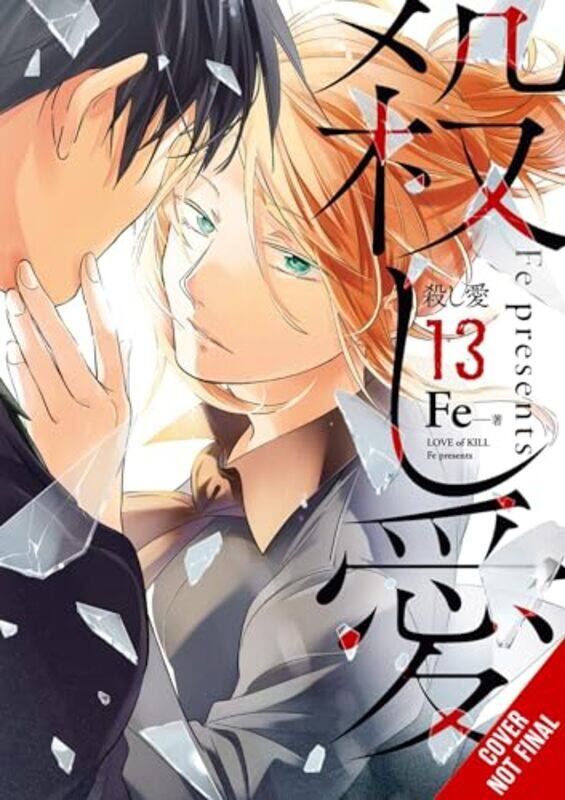 

Love of Kill Vol 13 by Fe-Paperback