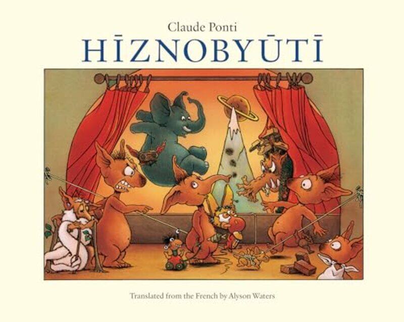 

Hiznobyuti by Claude PontiAlyson Waters-Paperback