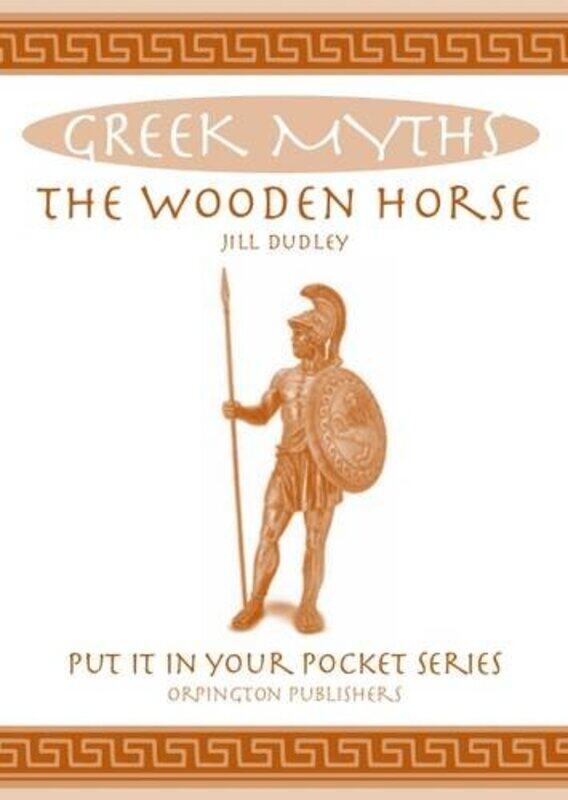 

The Wooden Horse by Jill Dudley-Paperback