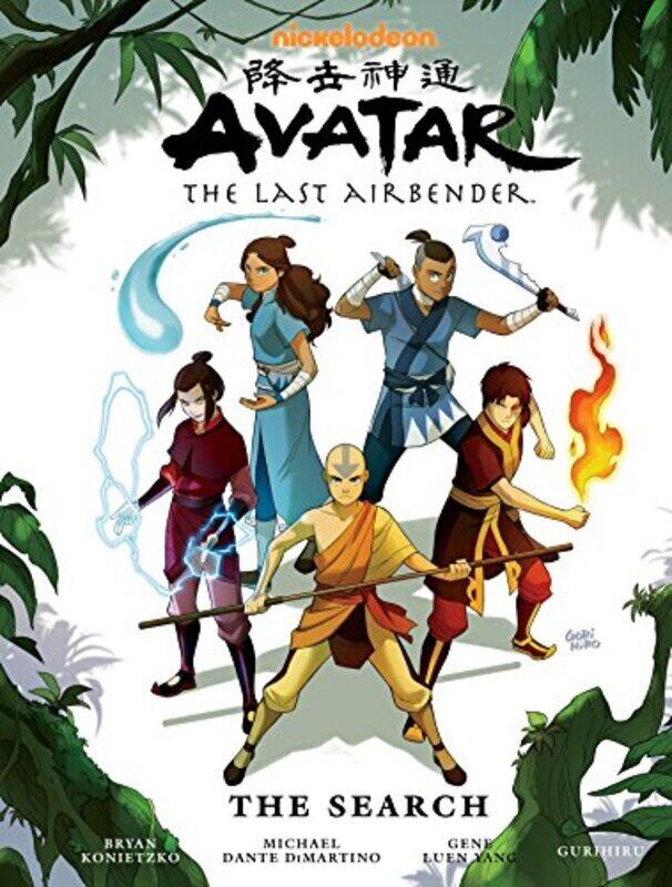 

Avatar: The Last Airbender - The Search Library Edition,Hardcover by DiMartino, Michael Dante