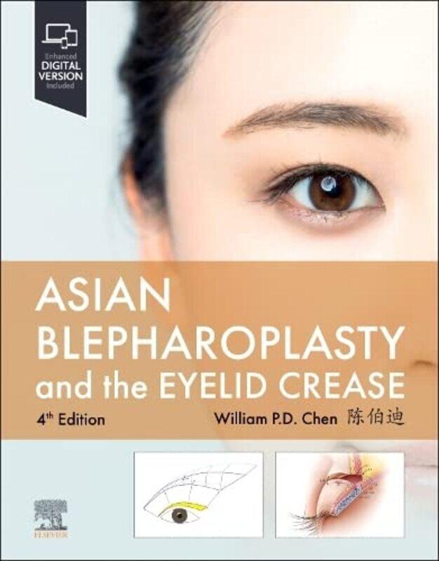 

Asian Blepharoplasty and the Eyelid Crease by The Modern Language Association of AmericaThe Modern Language Association of America-Hardcover