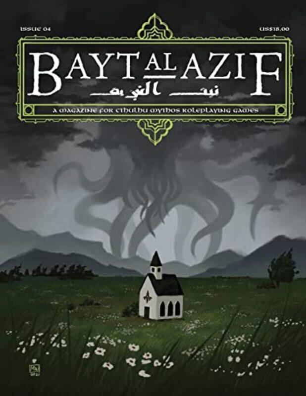 

Bayt al Azif 4 by Carsten PohlJared Smith-Paperback