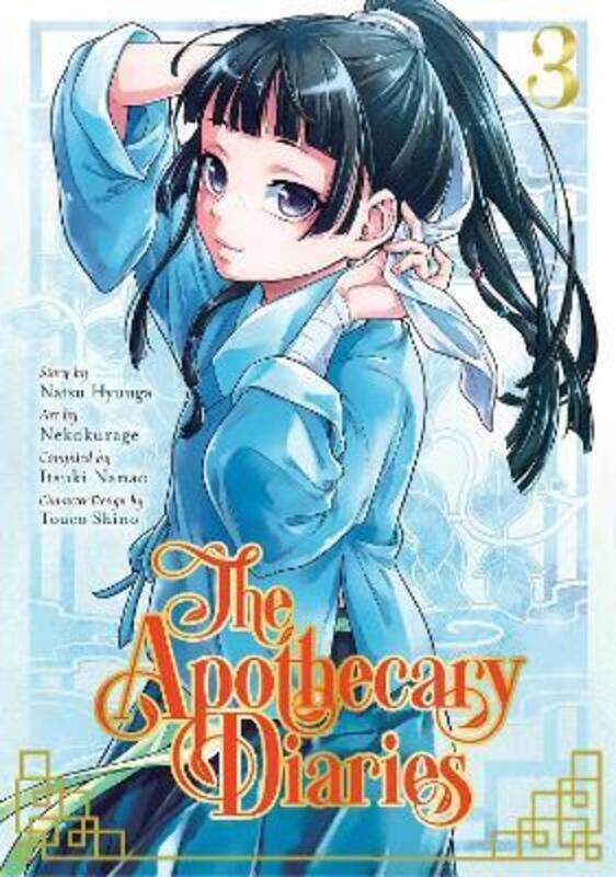 

The Apothecary Diaries 3