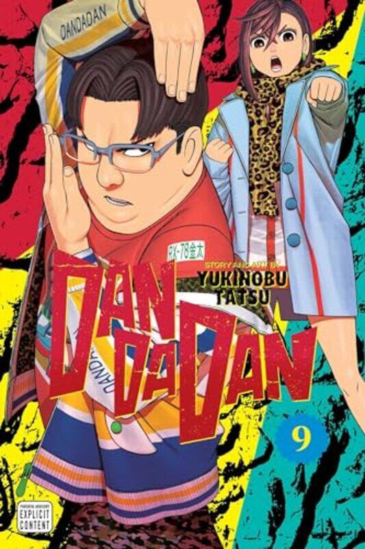 

Dandadan, Paperback by Yukinobu Tatsu