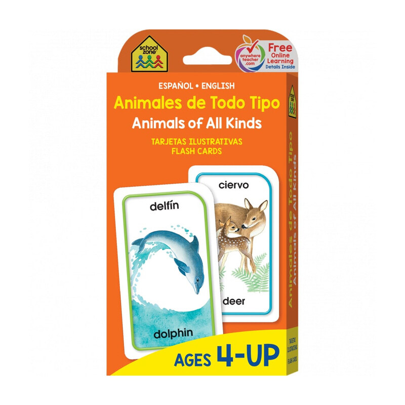

Animals of All Kinds, By: School Zone Publishing