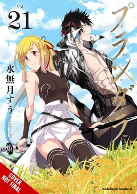 

Plunderer Vol 11 by Suu Minazuki-Paperback