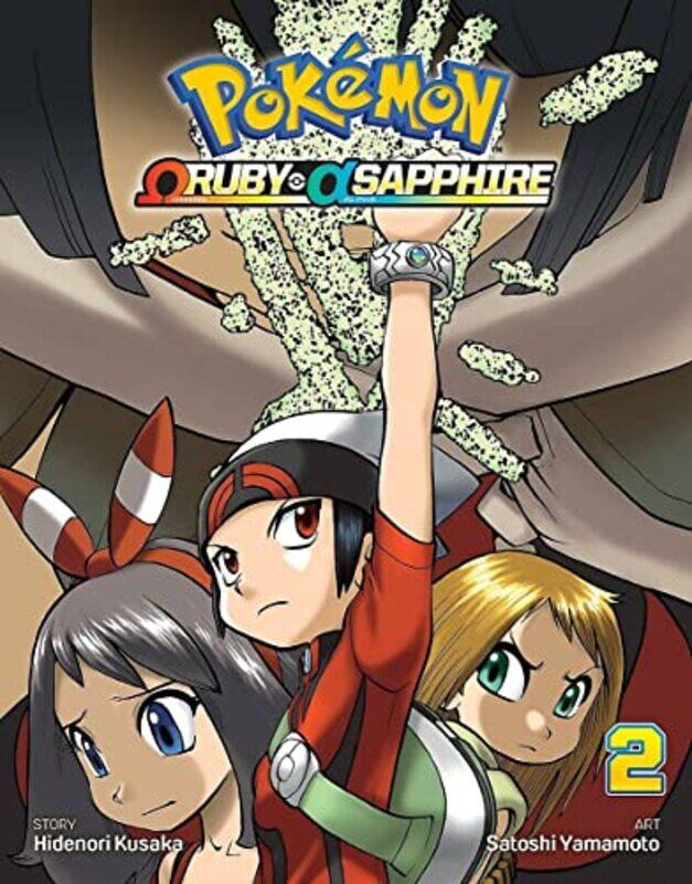 

Pokemon Omega Ruby Alpha Sapphire, Vol. 2 Paperback by Hidenori Kusaka