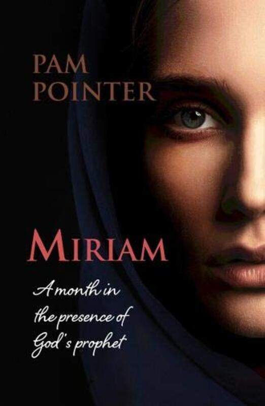 

Miriam by James S O'Rourke-Paperback