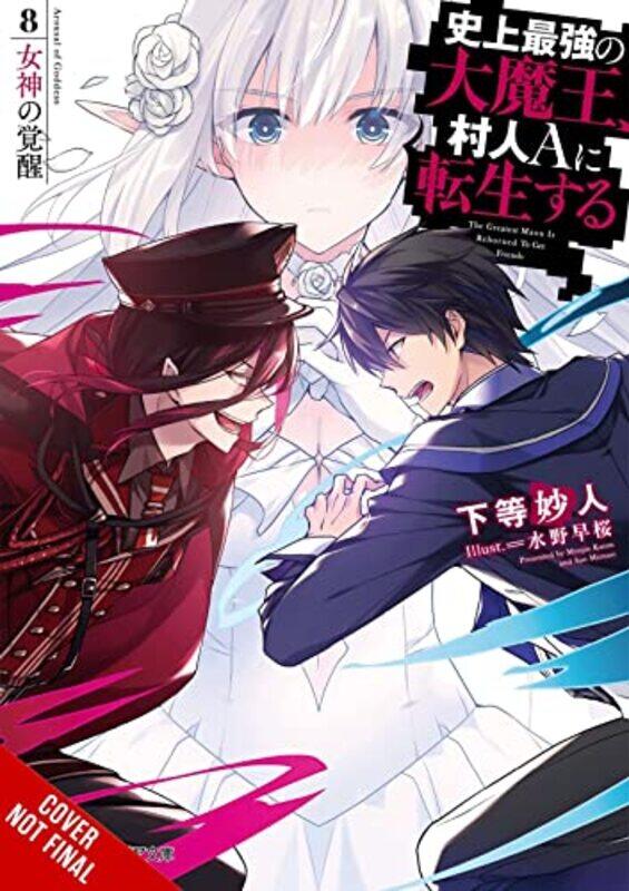 

The Greatest Demon Lord Is Reborn as a Typical Nobody Vol 8 light novel by Myojin Katou-Paperback