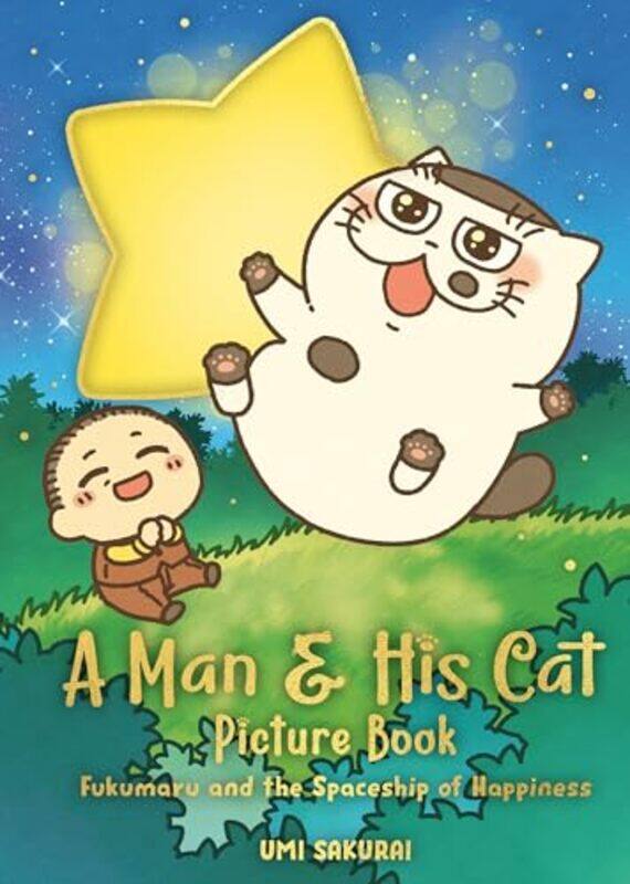 

A Man and His Cat Picture Book by Umi Sakurai-Hardcover