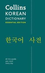 Korean Essential Dictionary: All the words you need, every day (Collins Essential).paperback,By :Collins Dictionaries