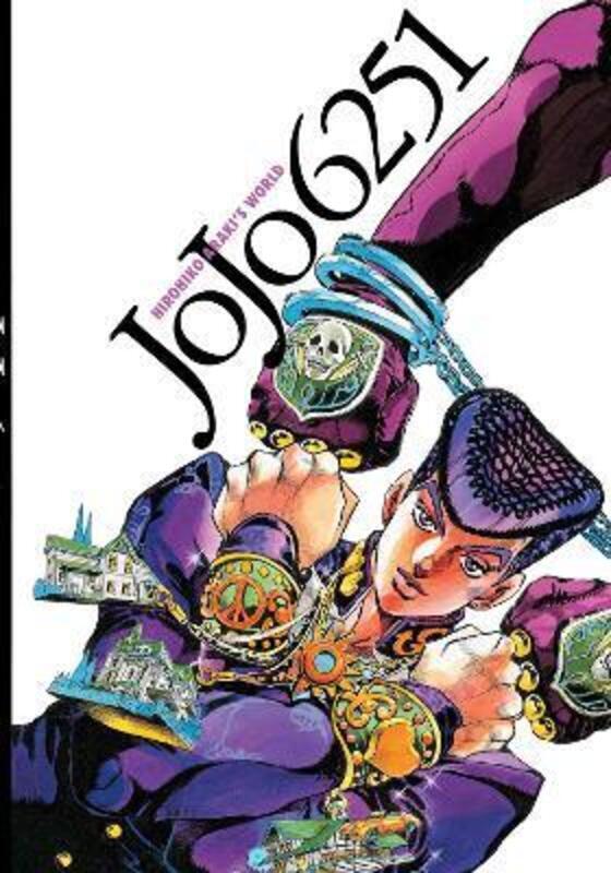 Jojo 6251 ,Hardcover, By:Hirohiko Araki