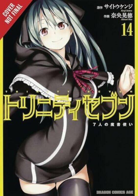 

Trinity Seven Vol 14 by Kenji Saito-Paperback