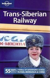 Trans-Siberian Railway (Multi Country Guide).paperback,By :Simon Richmond