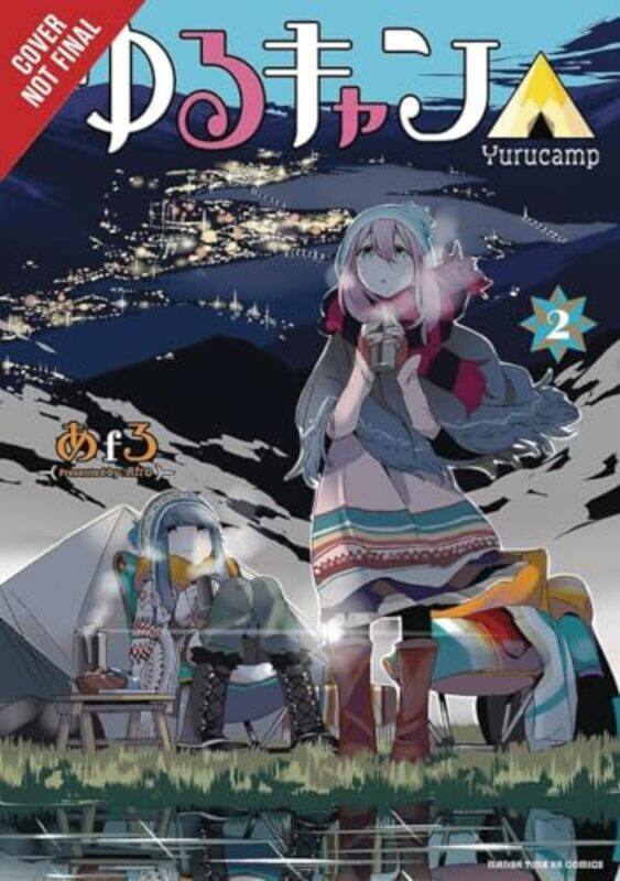 

Laid Back Camp V02 By Afro - Paperback