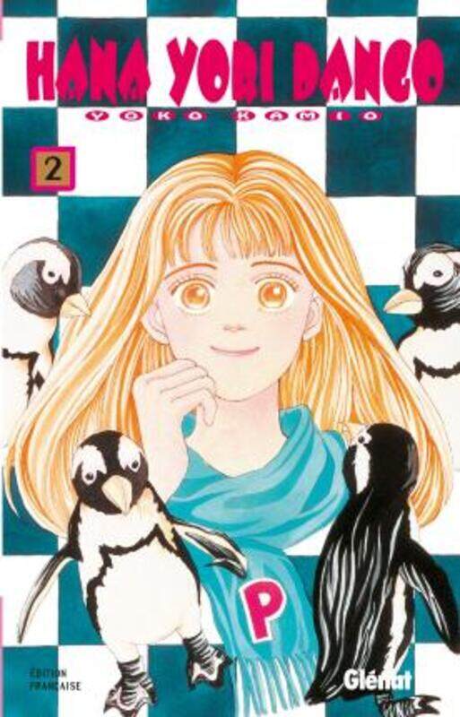 

Hana Yori Dango. Tome 2,Paperback,By :Yoko Kamio